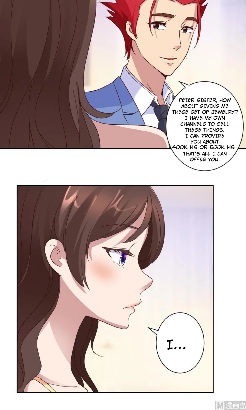 Metropolitan Supremacy System Chapter 27 page 11 - Chapter 27