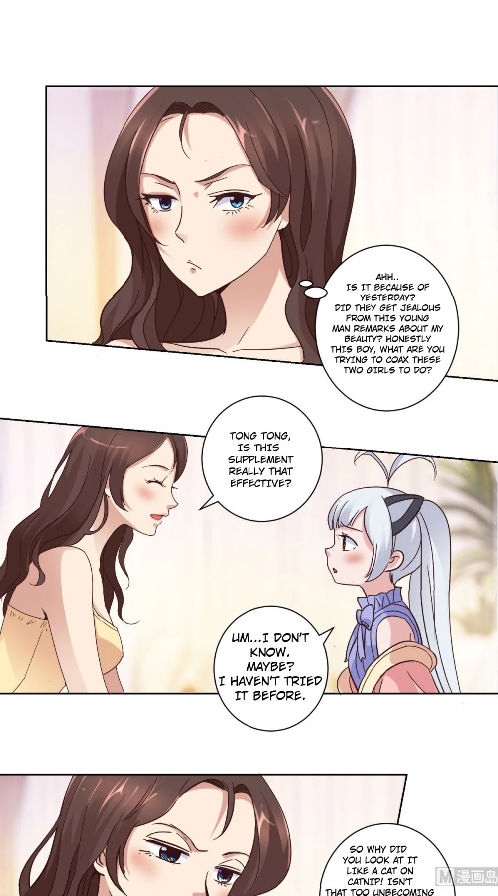 Metropolitan Supremacy System Chapter 28 page 10 - Chapter 28