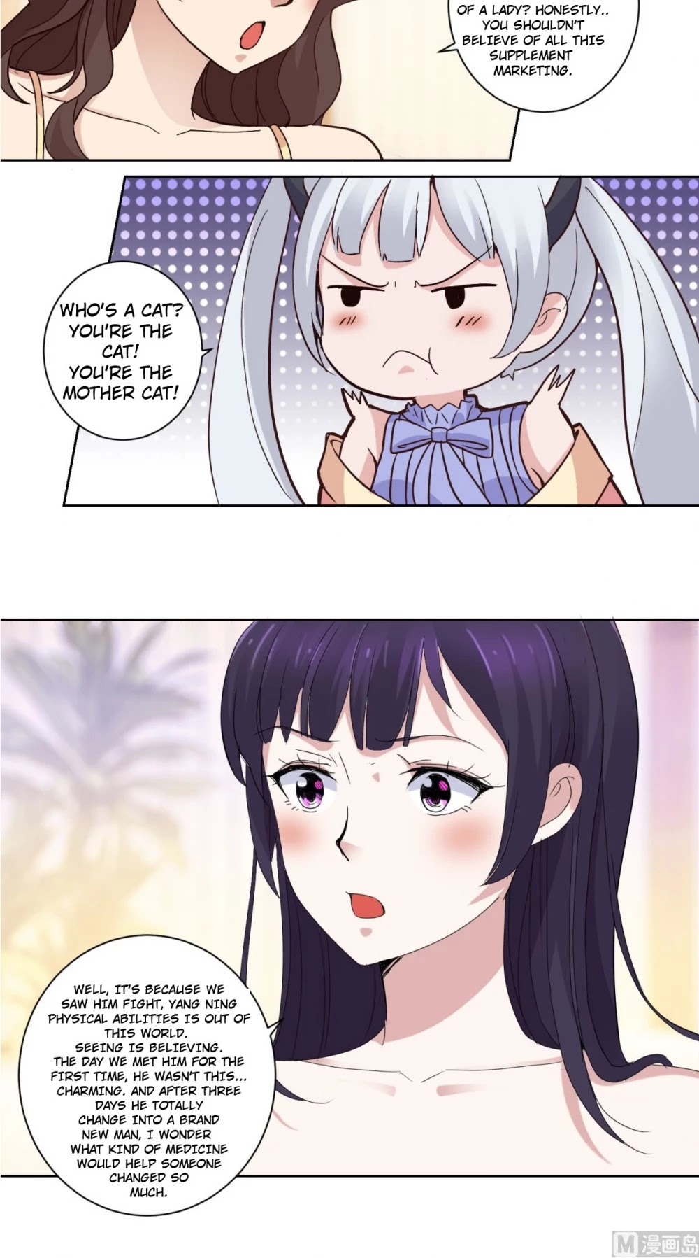 Metropolitan Supremacy System Chapter 28 page 11 - Chapter 28