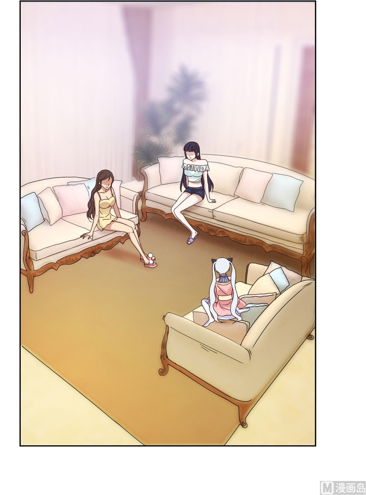 Metropolitan Supremacy System Chapter 28 page 3 - Chapter 28
