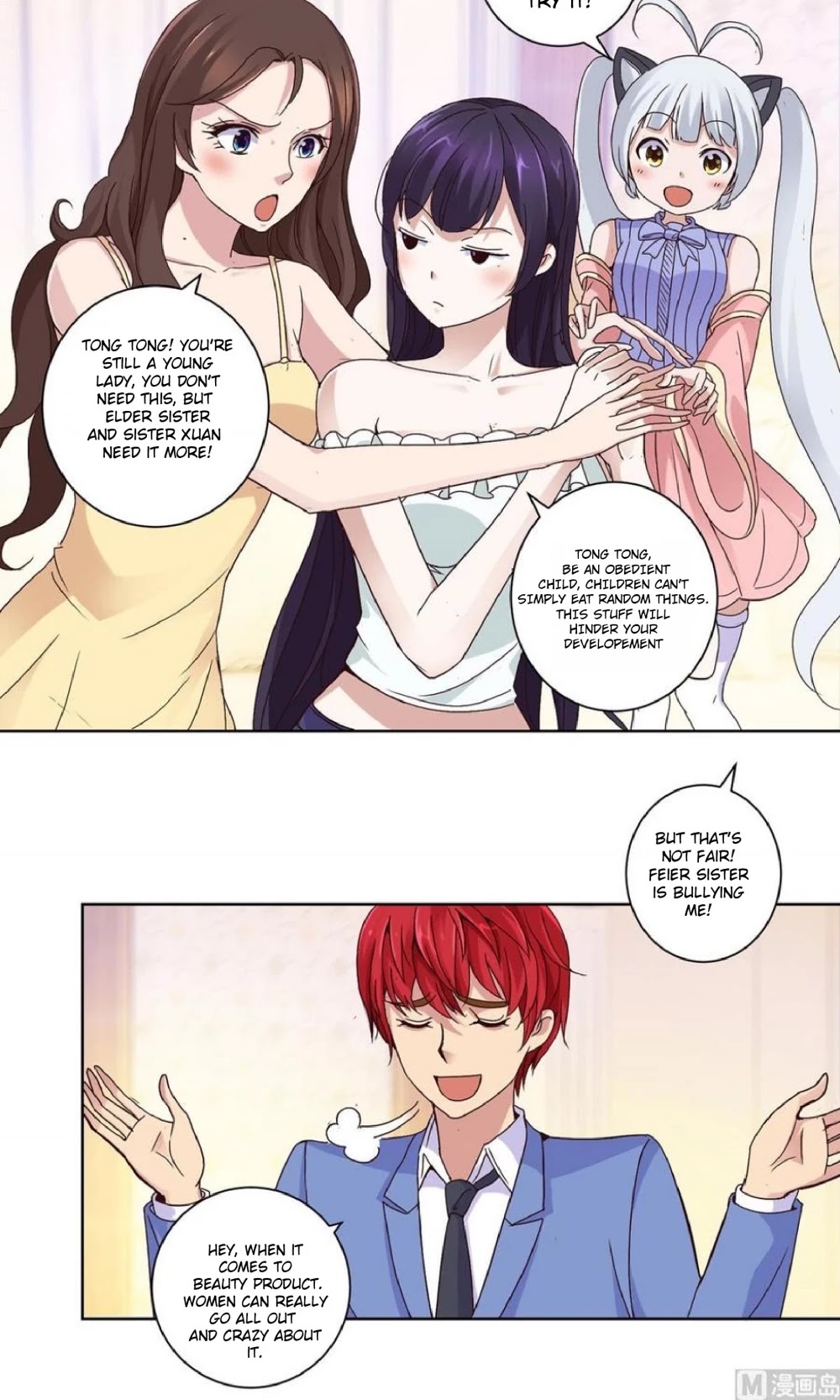 Metropolitan Supremacy System Chapter 29 page 3 - Chapter 29