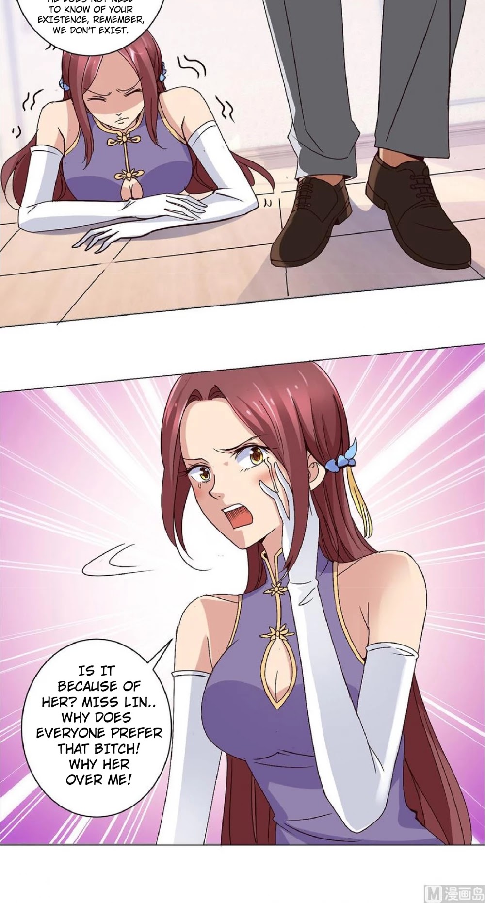 Metropolitan Supremacy System Chapter 29 page 5 - Chapter 29