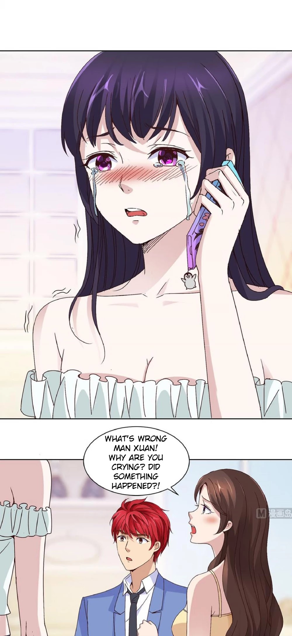 Metropolitan Supremacy System Chapter 30 page 2 - Chapter 30