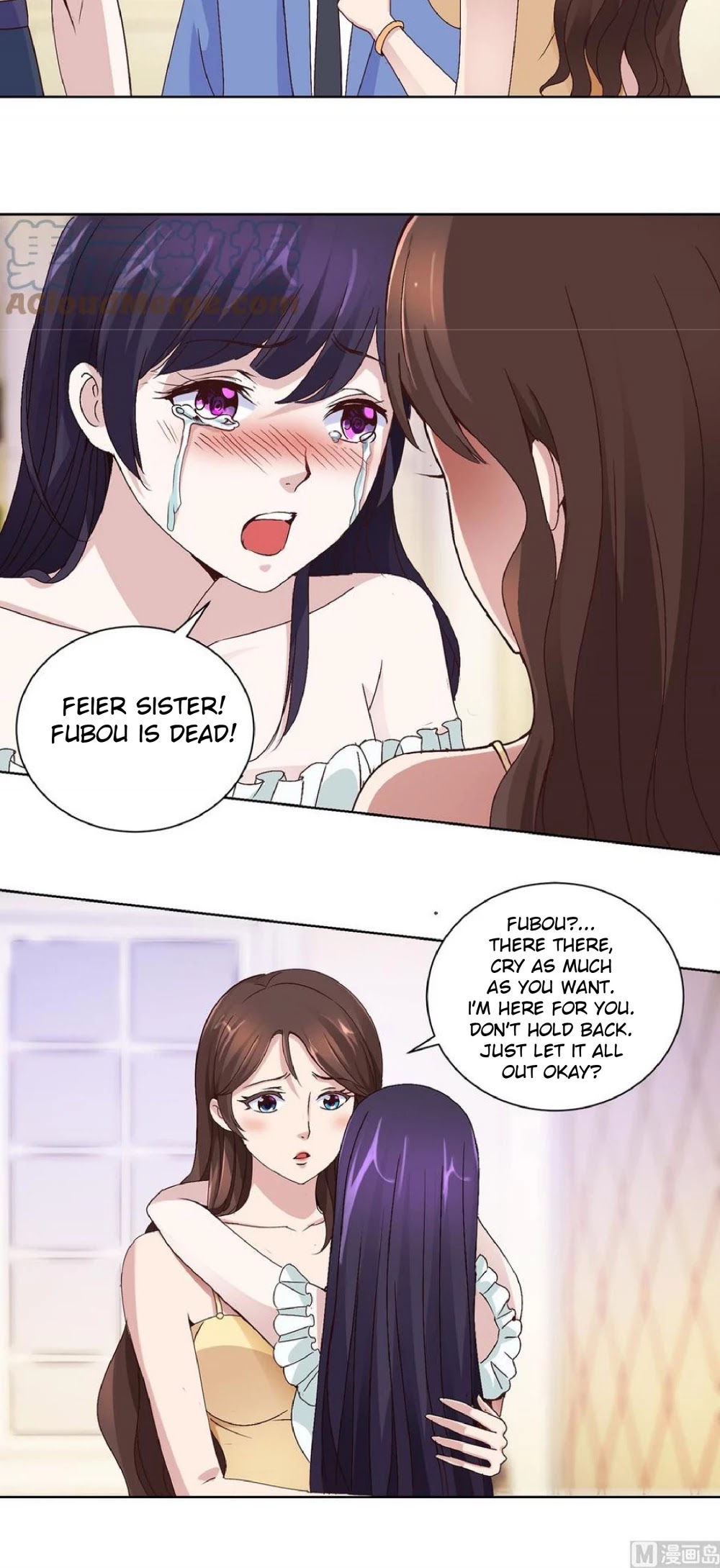 Metropolitan Supremacy System Chapter 30 page 3 - Chapter 30