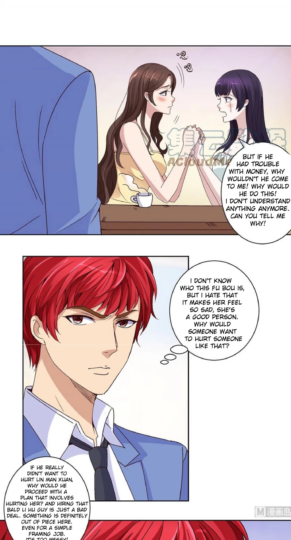 Metropolitan Supremacy System Chapter 30 page 6 - Chapter 30