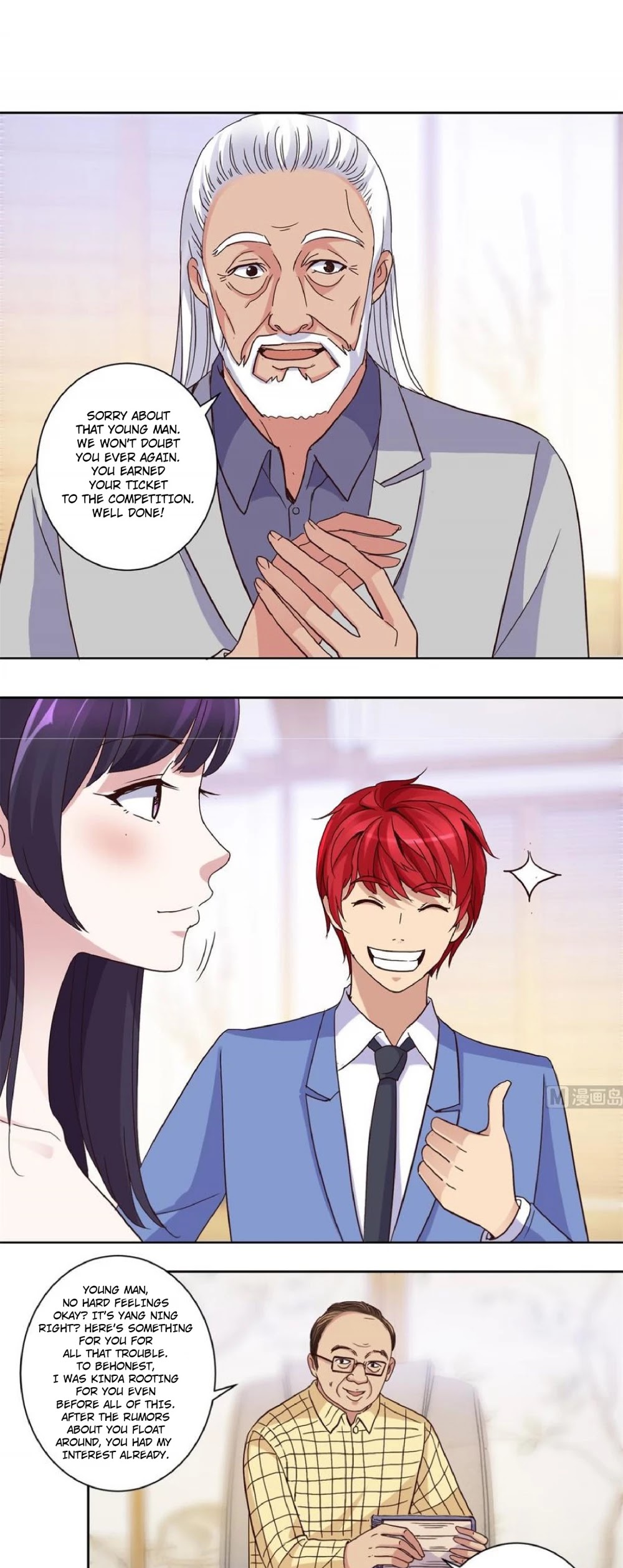 Metropolitan Supremacy System Chapter 31 page 13 - Chapter 31
