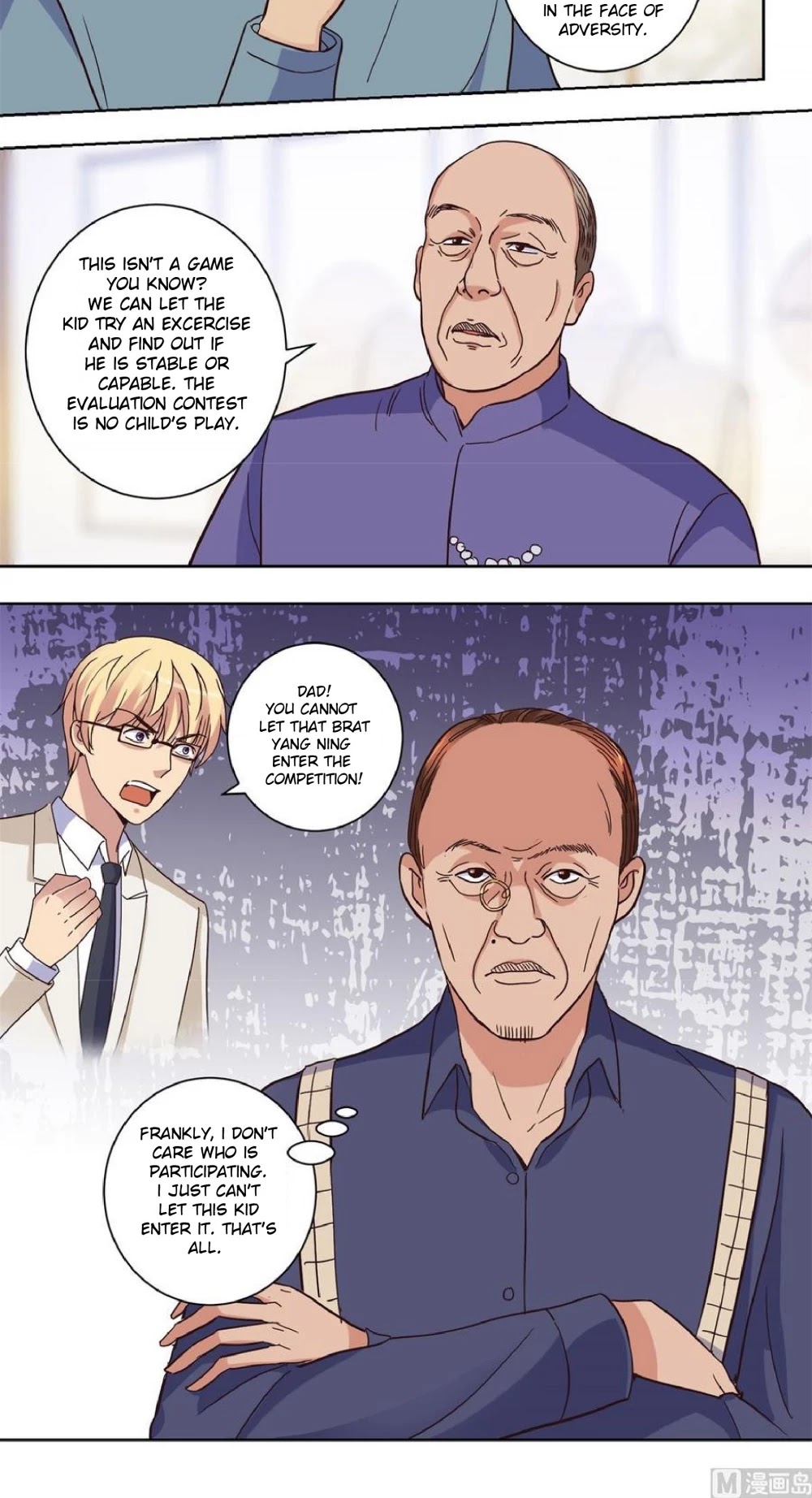 Metropolitan Supremacy System Chapter 31 page 5 - Chapter 31