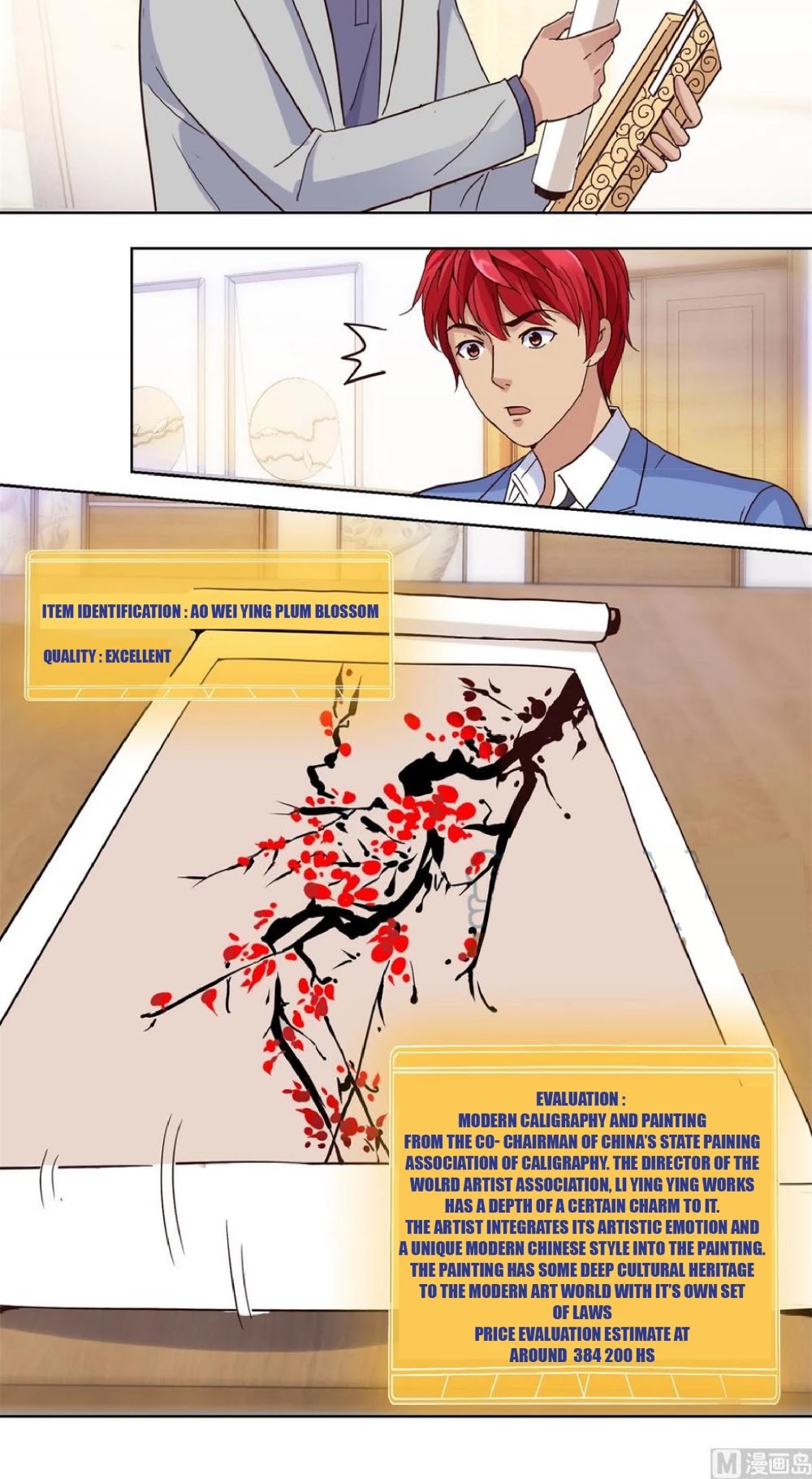 Metropolitan Supremacy System Chapter 31 page 7 - Chapter 31