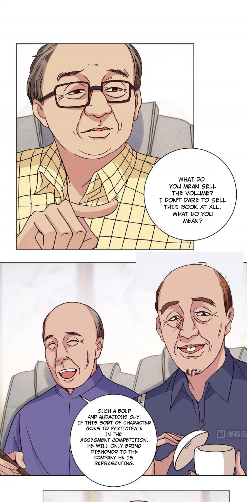 Metropolitan Supremacy System Chapter 32 page 4 - Chapter 32