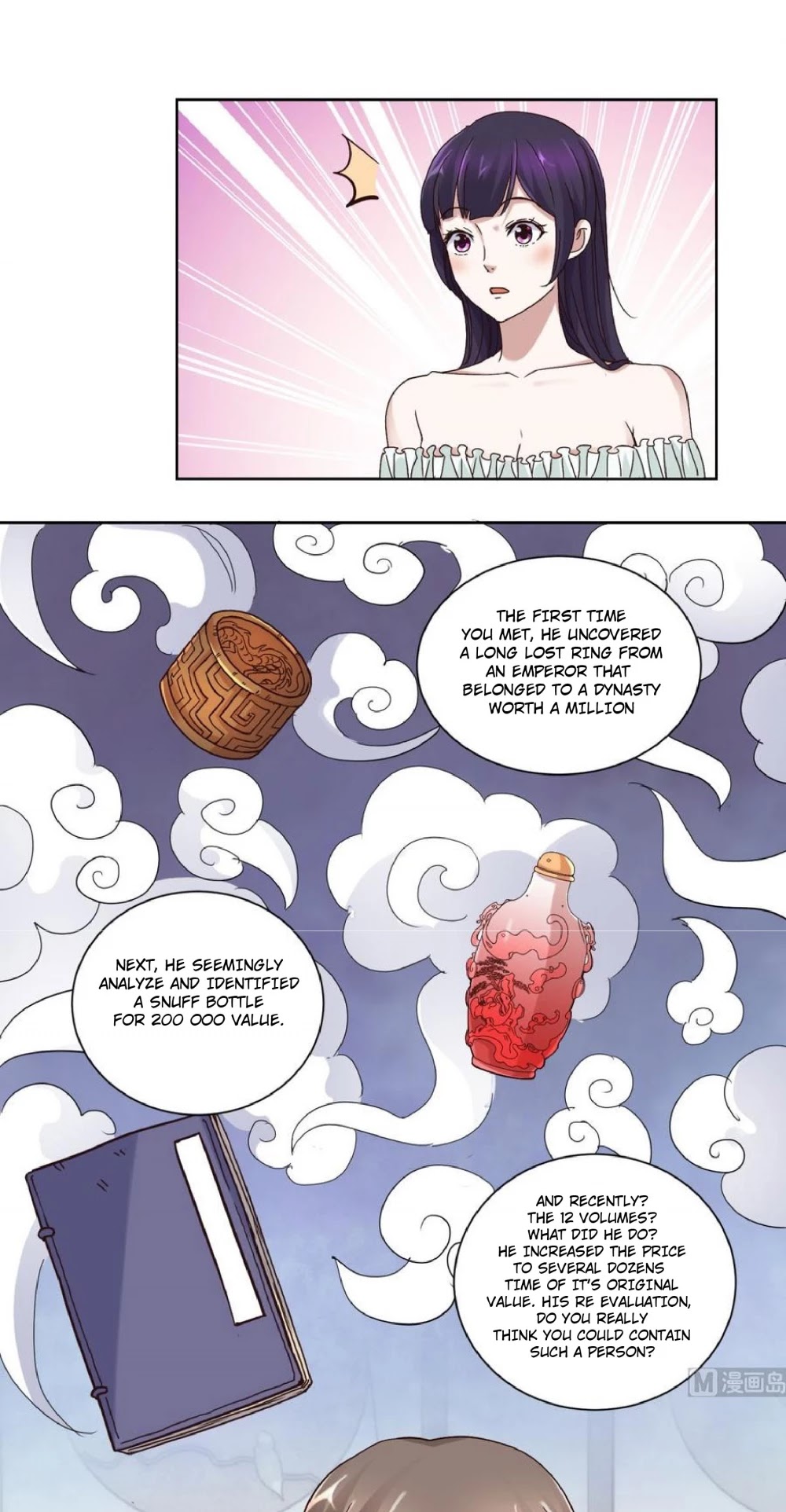 Metropolitan Supremacy System Chapter 33 page 12 - Chapter 33