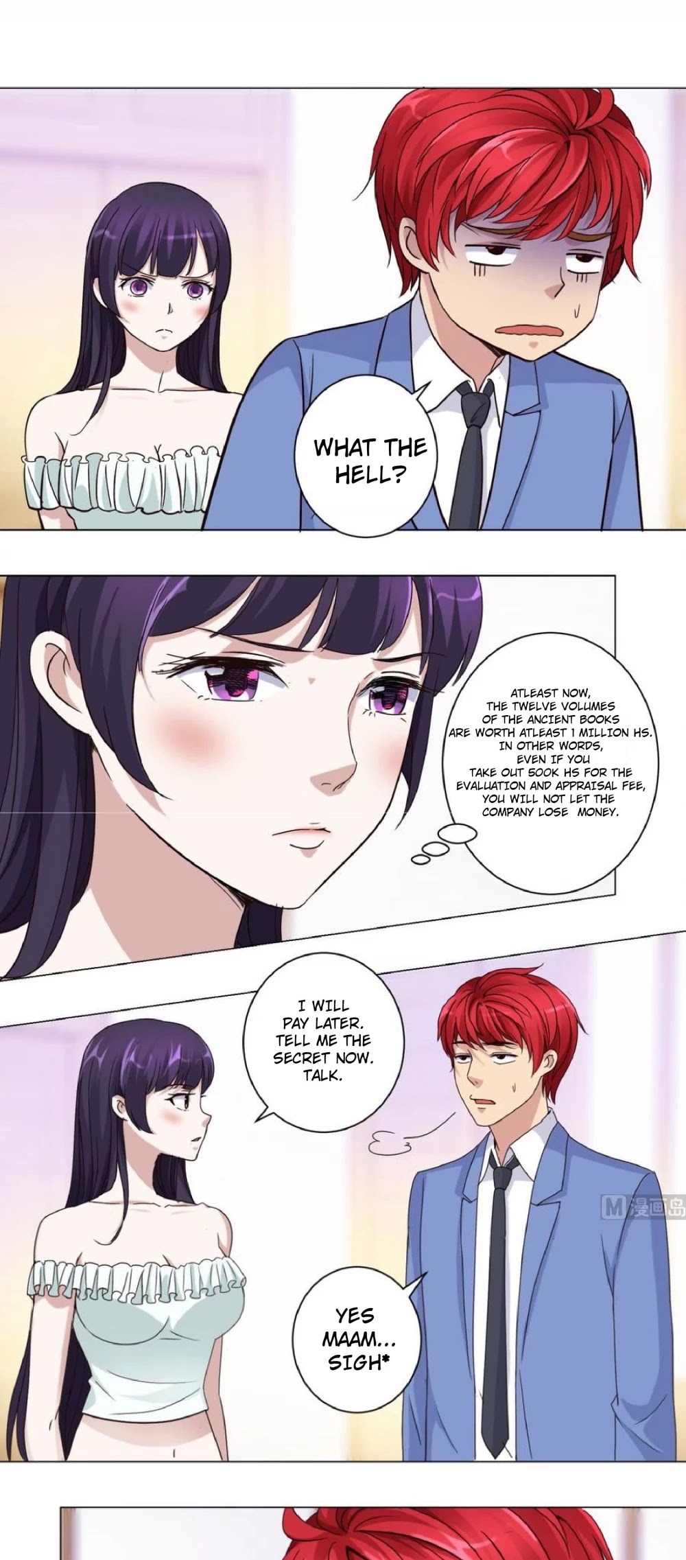 Metropolitan Supremacy System Chapter 33 page 2 - Chapter 33