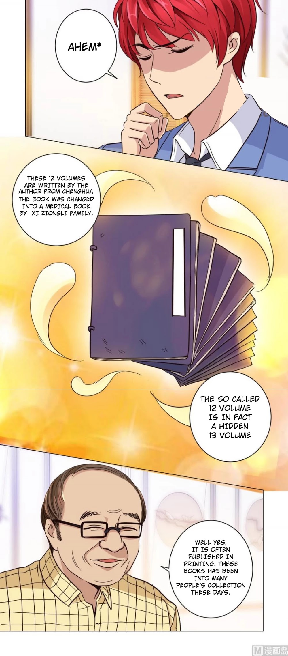 Metropolitan Supremacy System Chapter 33 page 3 - Chapter 33
