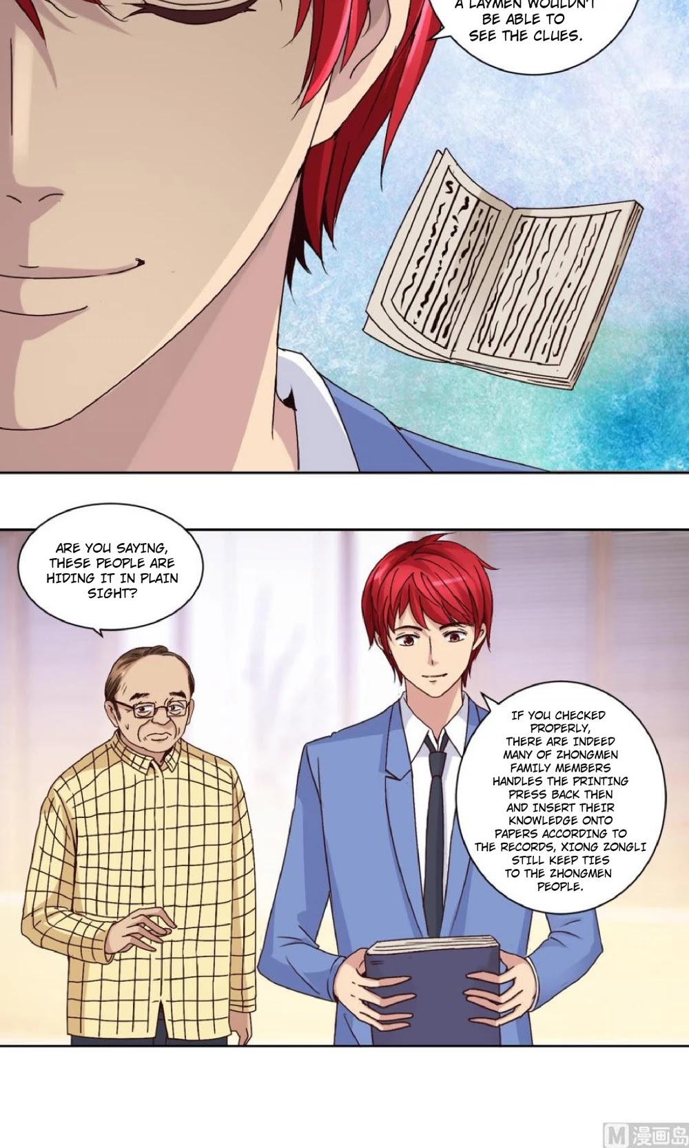Metropolitan Supremacy System Chapter 33 page 5 - Chapter 33