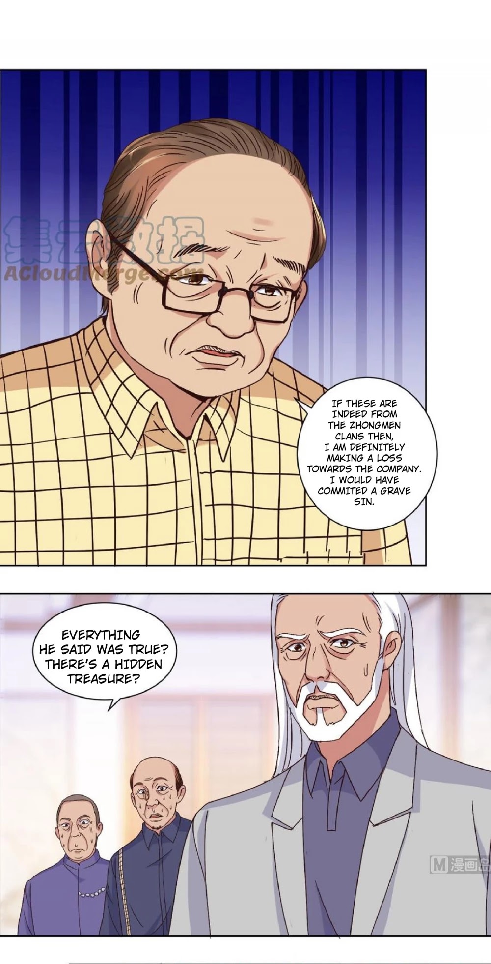 Metropolitan Supremacy System Chapter 33 page 6 - Chapter 33