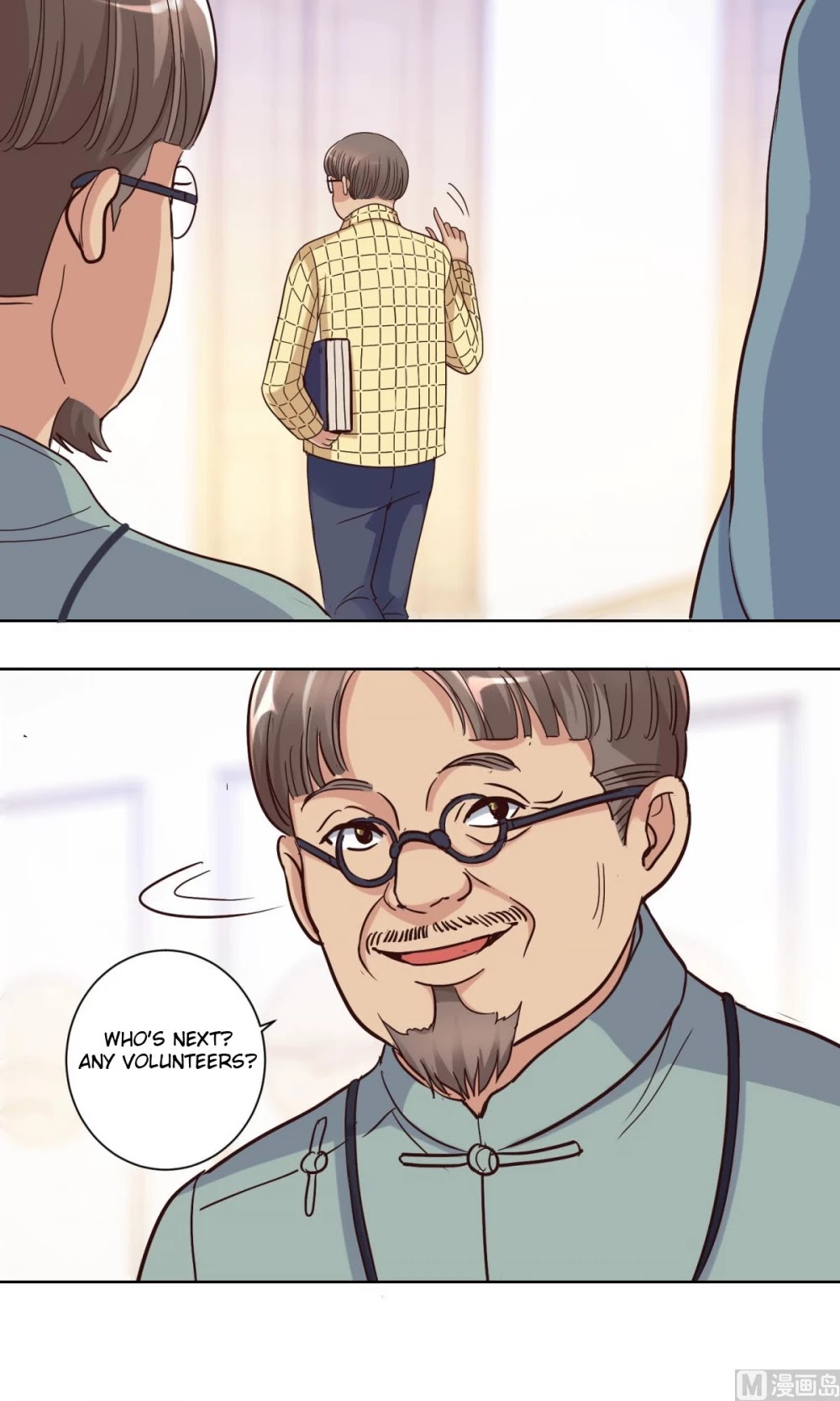 Metropolitan Supremacy System Chapter 34 page 3 - Chapter 34
