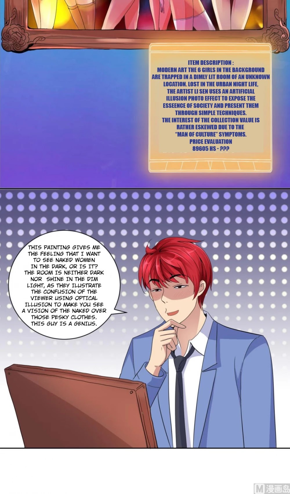 Metropolitan Supremacy System Chapter 34 page 7 - Chapter 34