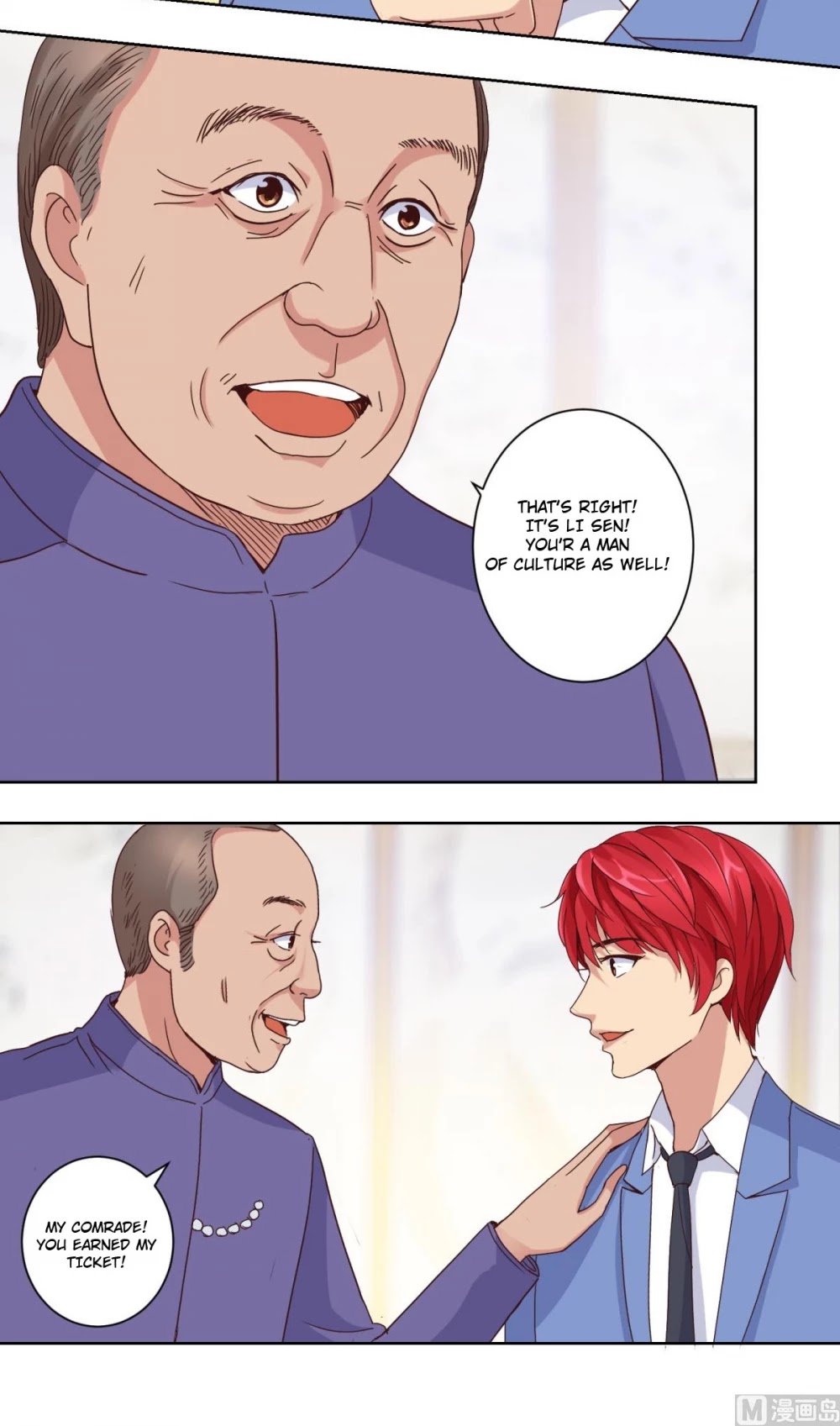 Metropolitan Supremacy System Chapter 34 page 9 - Chapter 34