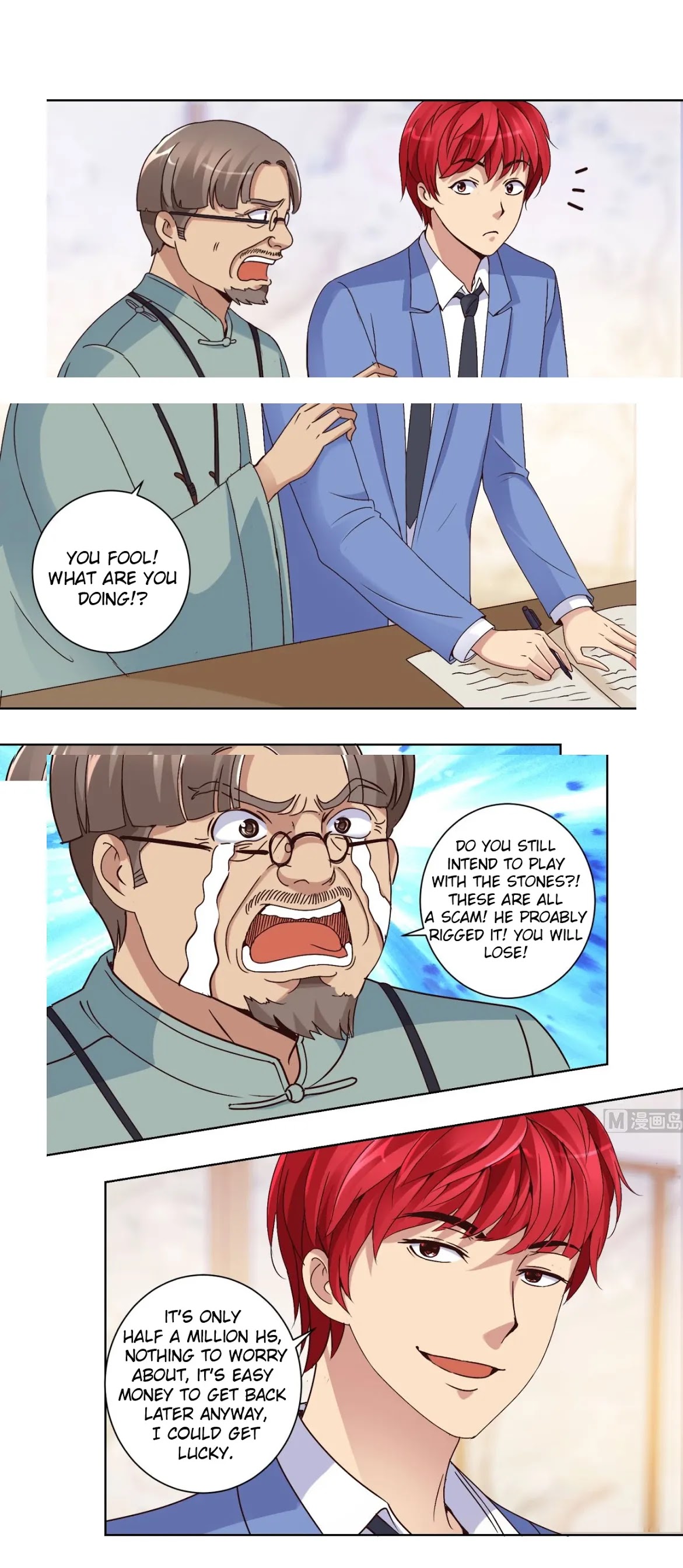 Metropolitan Supremacy System Chapter 35 page 12 - Chapter 35