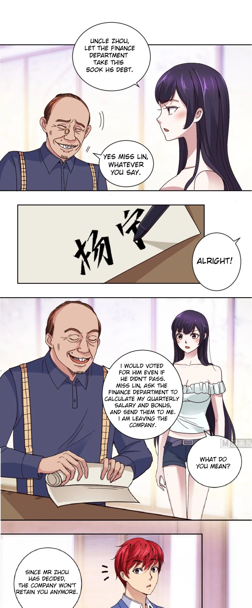 Metropolitan Supremacy System Chapter 35 page 14 - Chapter 35
