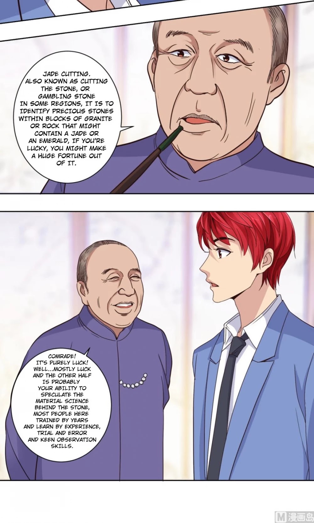 Metropolitan Supremacy System Chapter 35 page 3 - Chapter 35