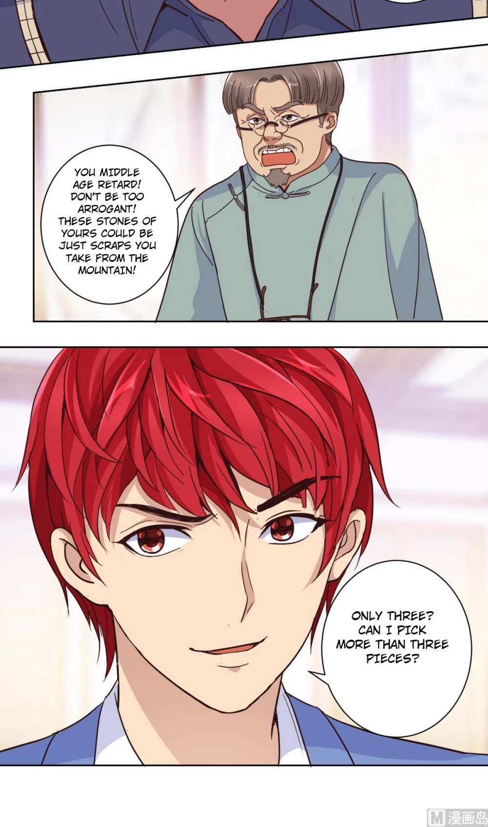 Metropolitan Supremacy System Chapter 35 page 5 - Chapter 35