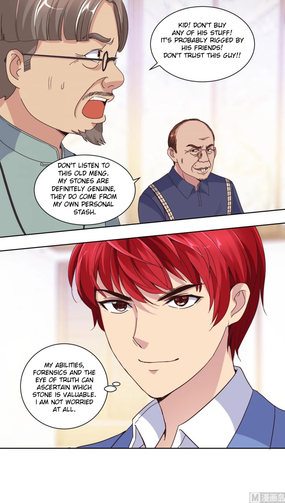 Metropolitan Supremacy System Chapter 35 page 7 - Chapter 35