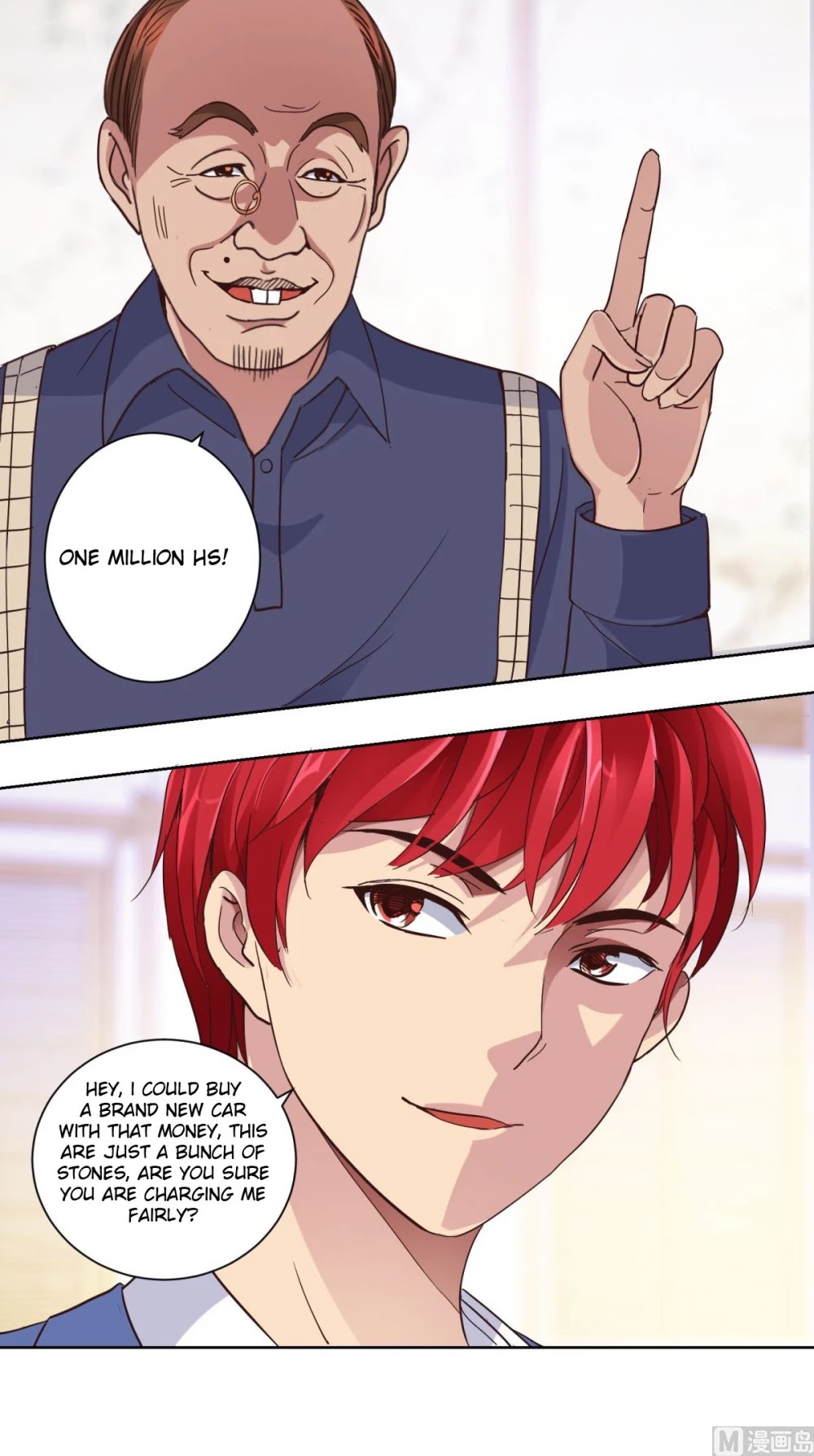 Metropolitan Supremacy System Chapter 35 page 9 - Chapter 35