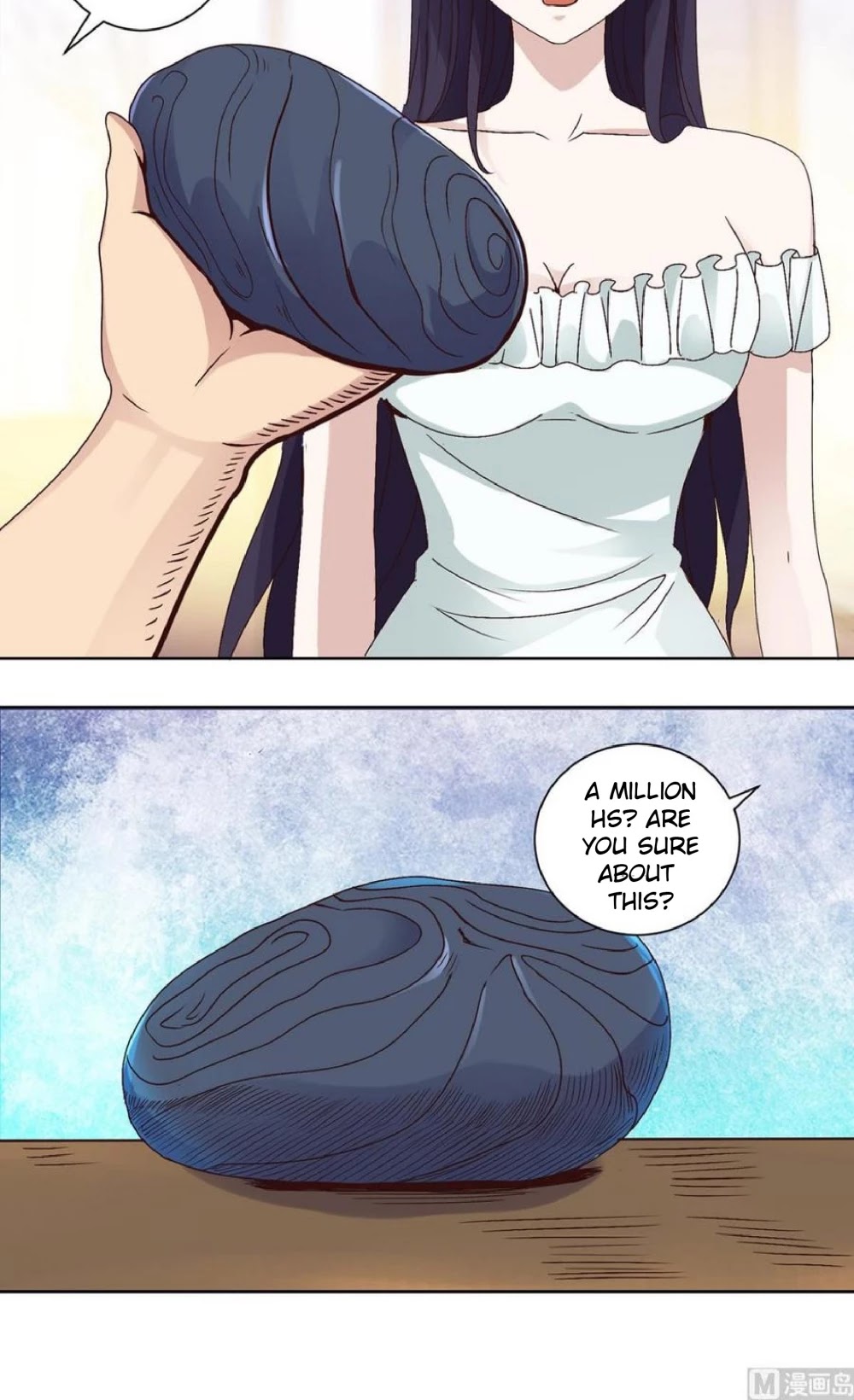 Metropolitan Supremacy System Chapter 36 page 6 - Chapter 36