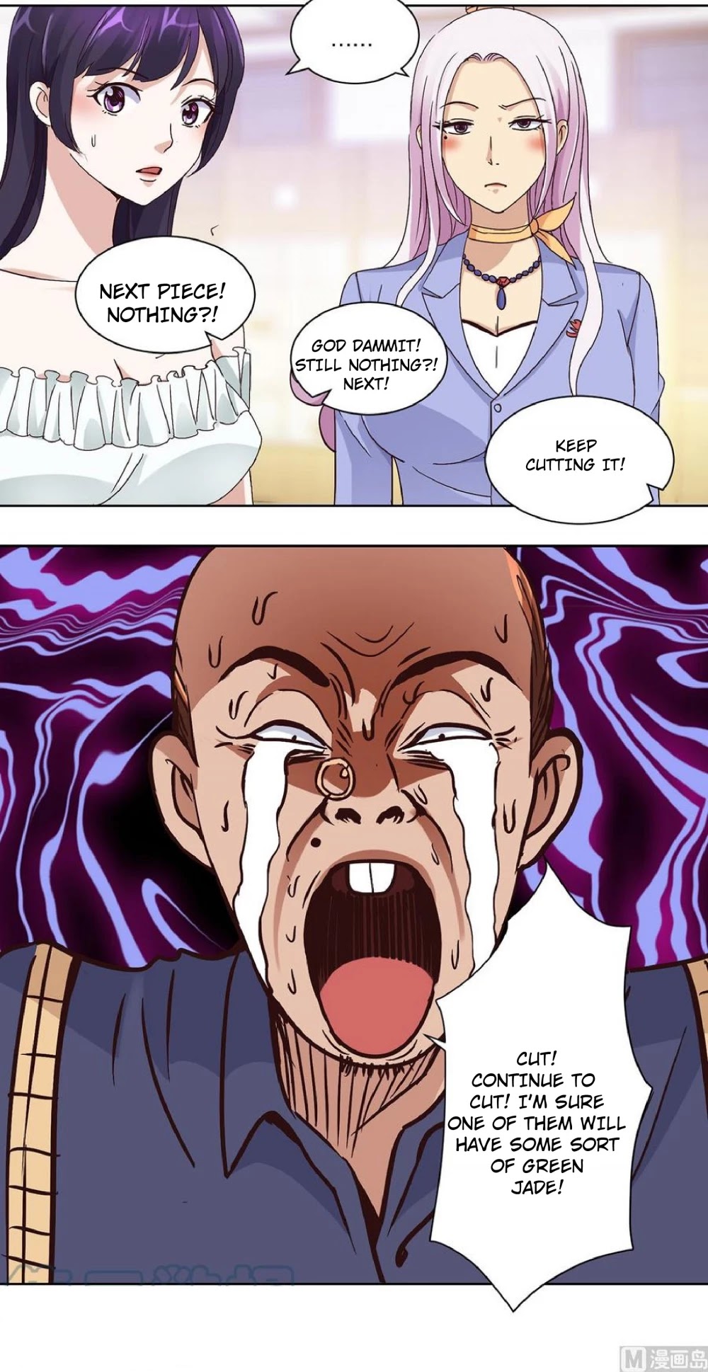 Metropolitan Supremacy System Chapter 37 page 12 - Chapter 37