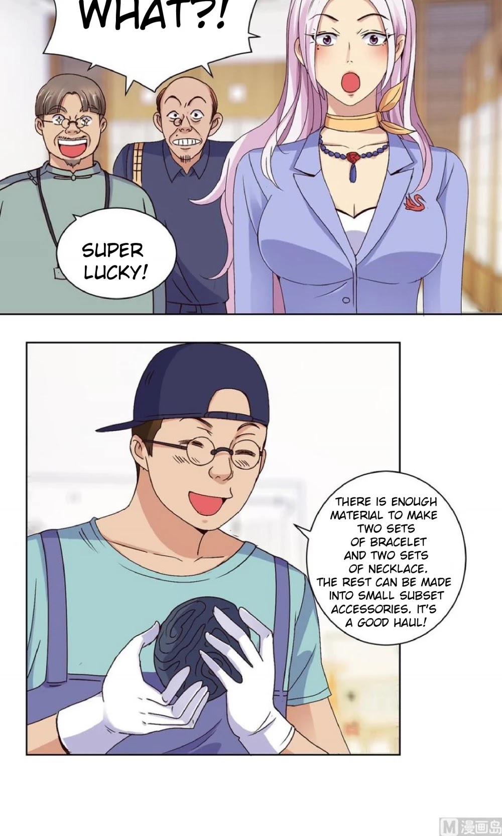 Metropolitan Supremacy System Chapter 37 page 2 - Chapter 37