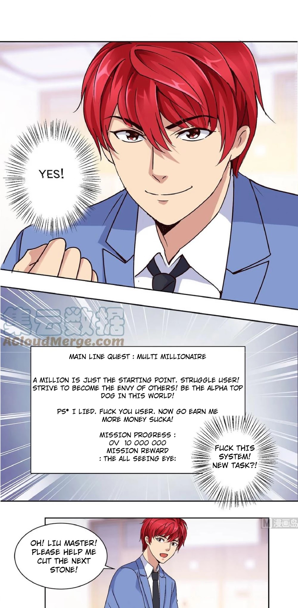 Metropolitan Supremacy System Chapter 37 page 5 - Chapter 37