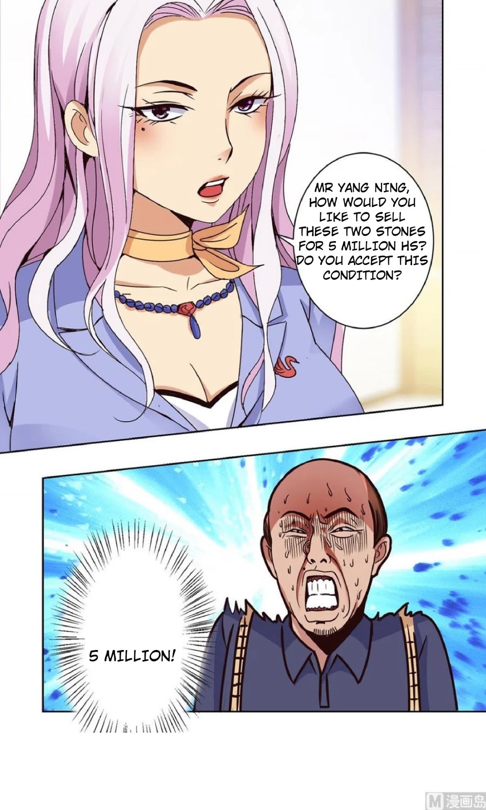 Metropolitan Supremacy System Chapter 38 page 6 - Chapter 38