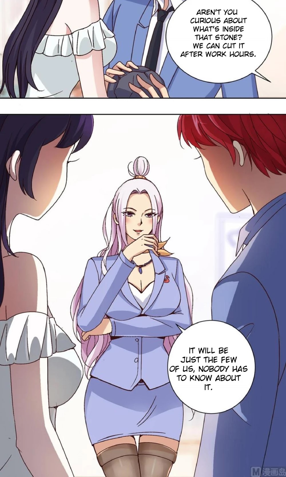 Metropolitan Supremacy System Chapter 39 page 4 - Chapter 39