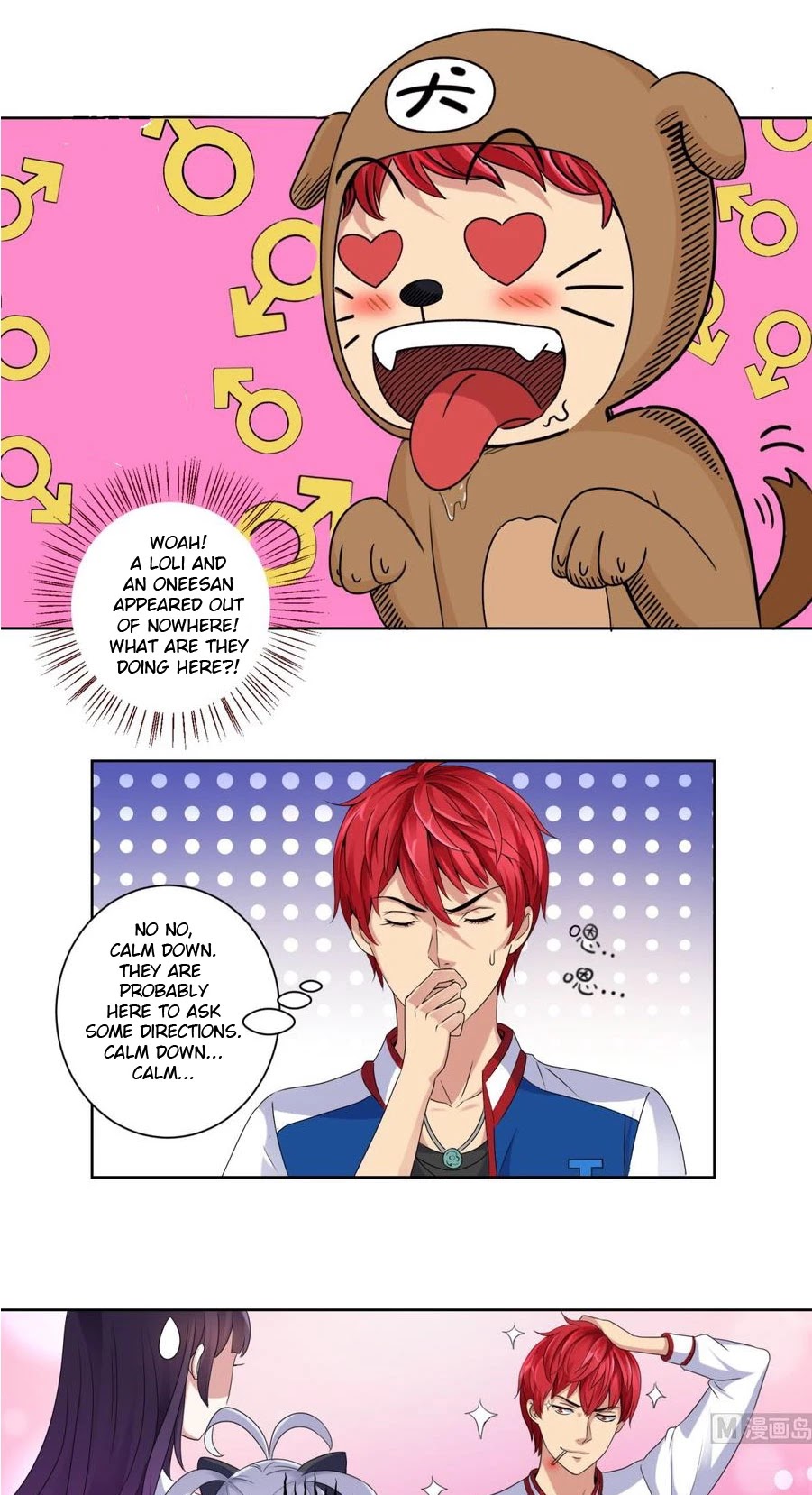 Metropolitan Supremacy System Chapter 4 page 14 - Chapter 4