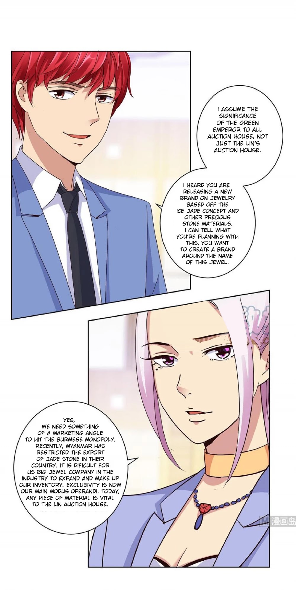 Metropolitan Supremacy System Chapter 40 page 11 - Chapter 40