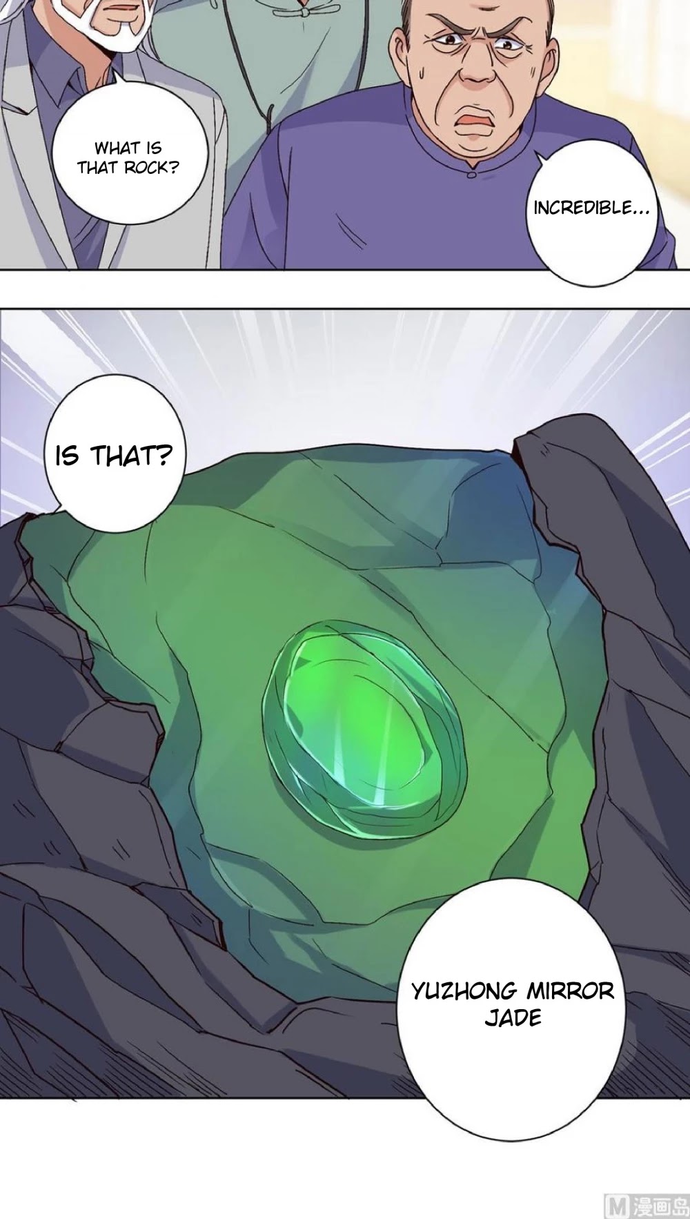 Metropolitan Supremacy System Chapter 40 page 2 - Chapter 40