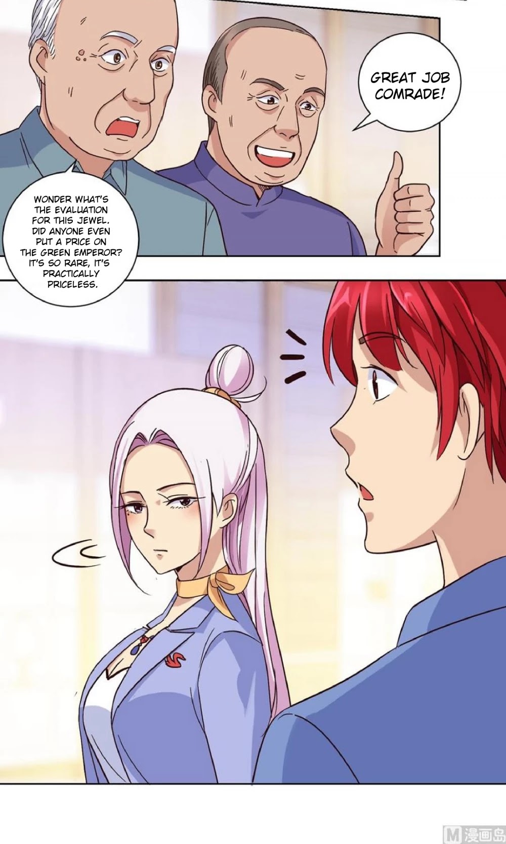 Metropolitan Supremacy System Chapter 40 page 6 - Chapter 40