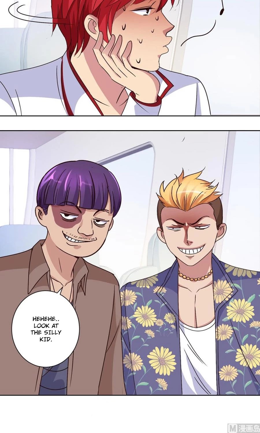 Metropolitan Supremacy System Chapter 43 page 2 - Chapter 43