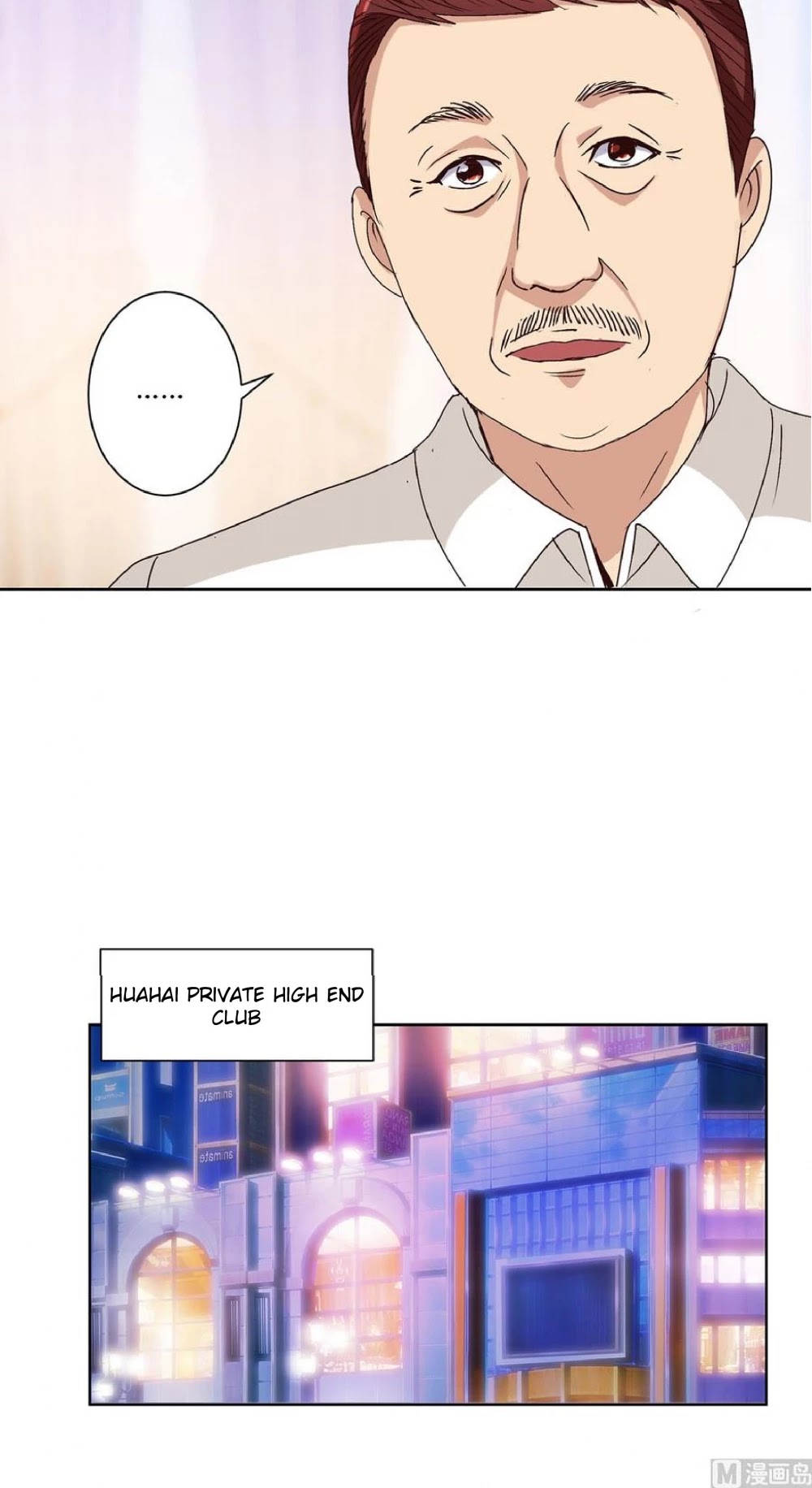 Metropolitan Supremacy System Chapter 45 page 4 - Chapter 45