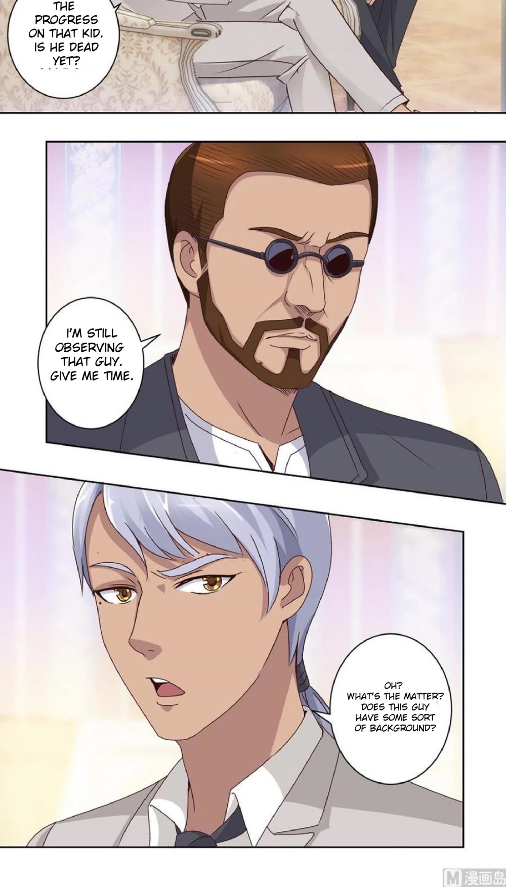 Metropolitan Supremacy System Chapter 45 page 8 - Chapter 45