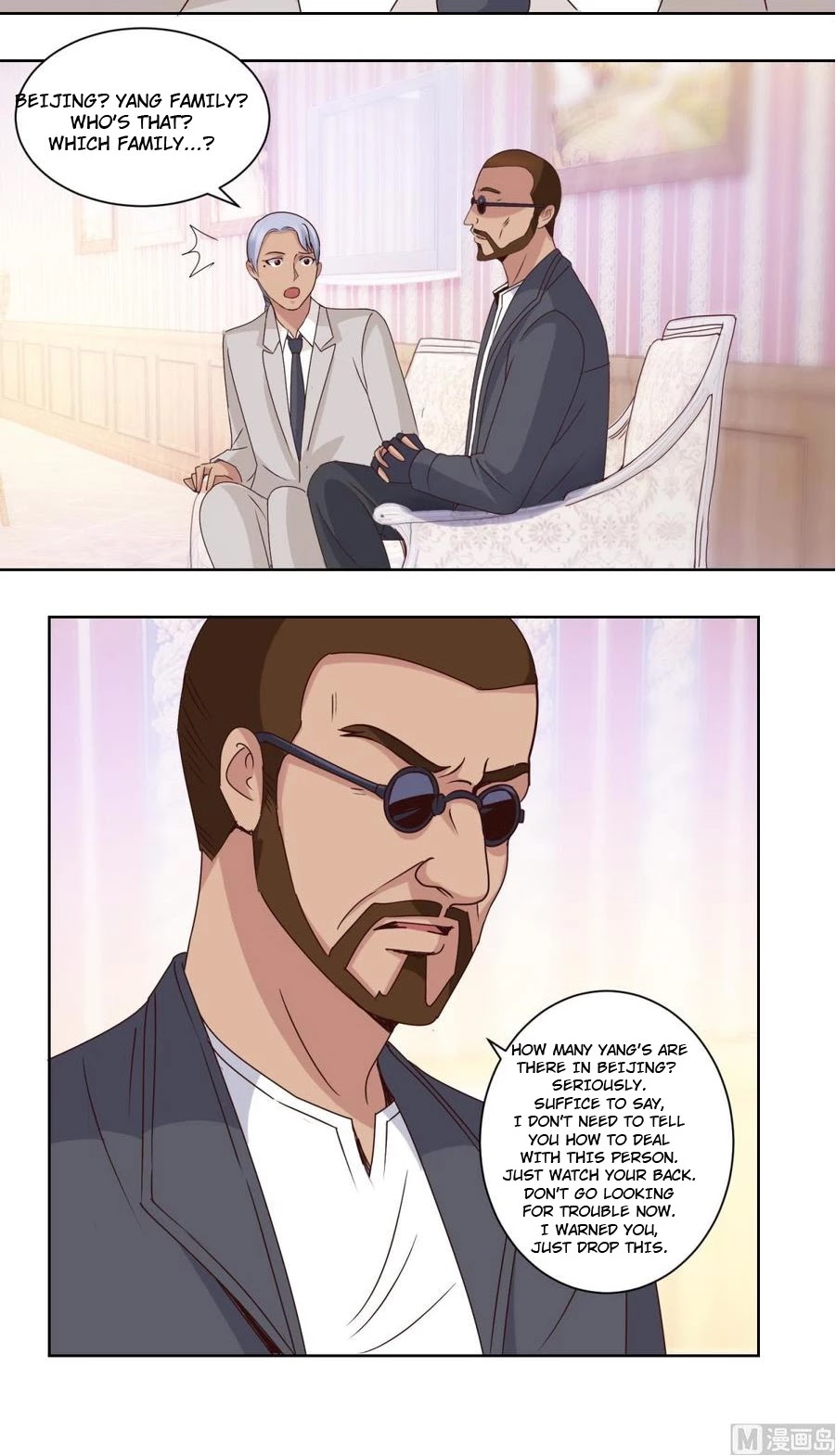 Metropolitan Supremacy System Chapter 46 page 4 - Chapter 46