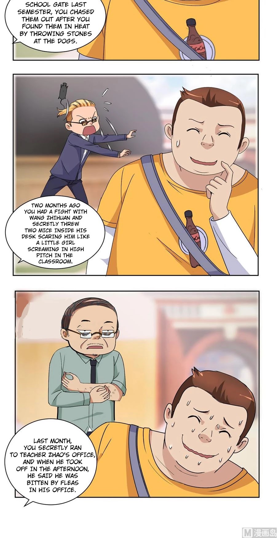 Metropolitan Supremacy System Chapter 48 page 10 - Chapter 48