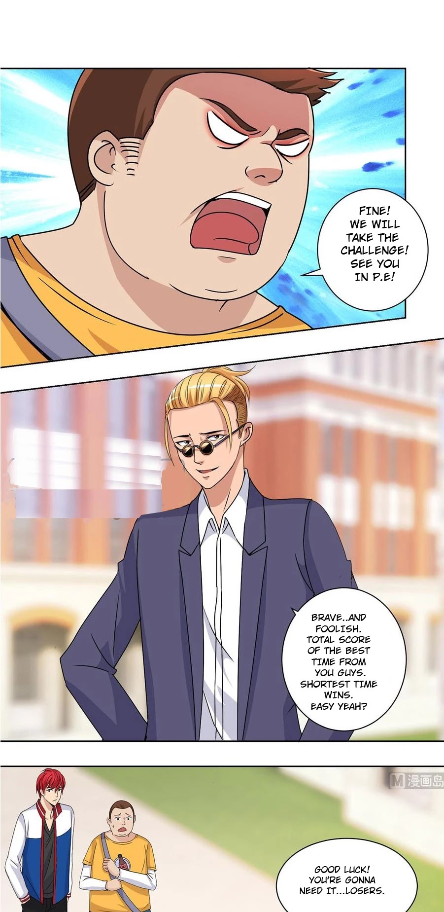 Metropolitan Supremacy System Chapter 48 page 4 - Chapter 48