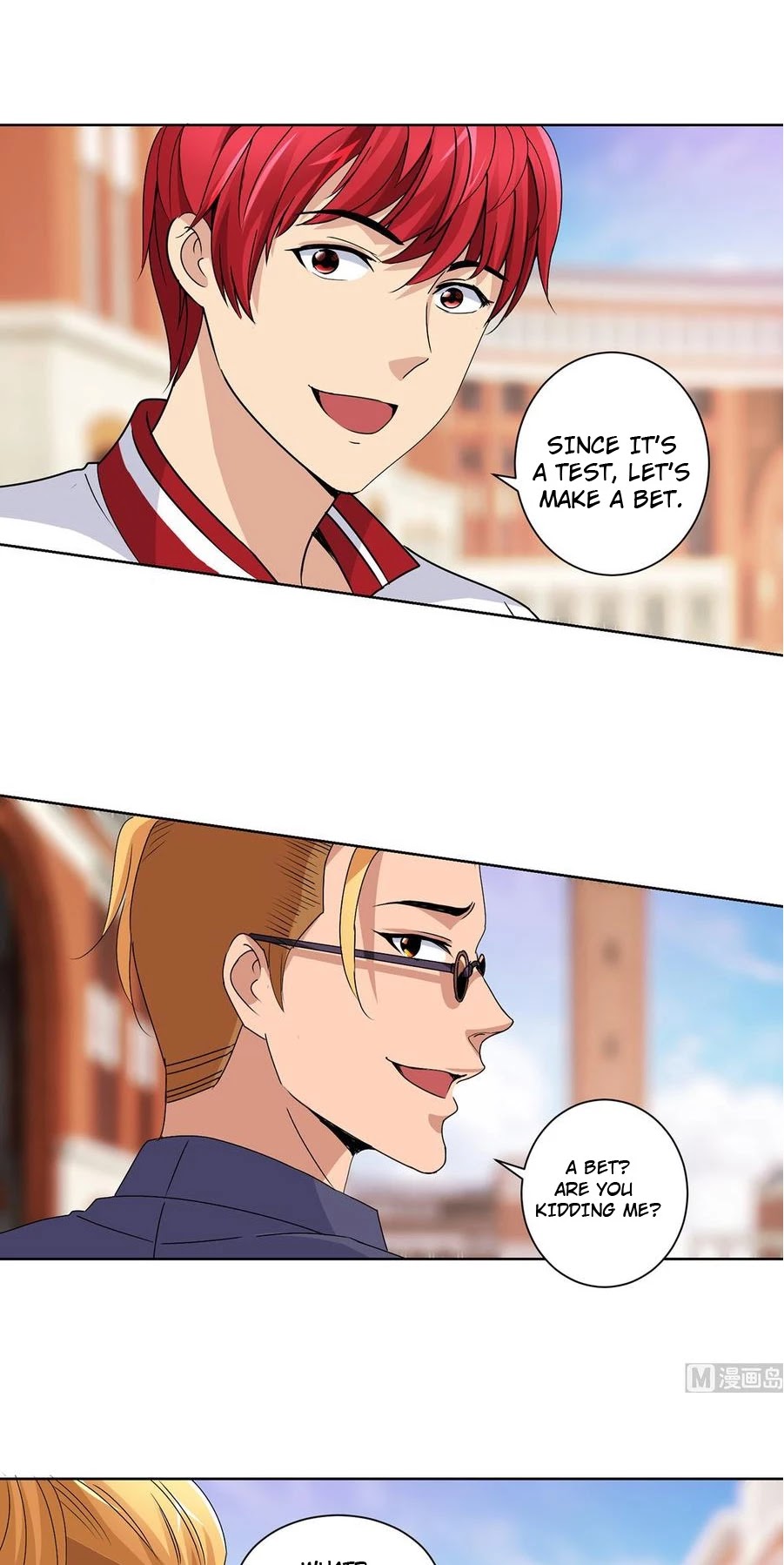 Metropolitan Supremacy System Chapter 48 page 6 - Chapter 48