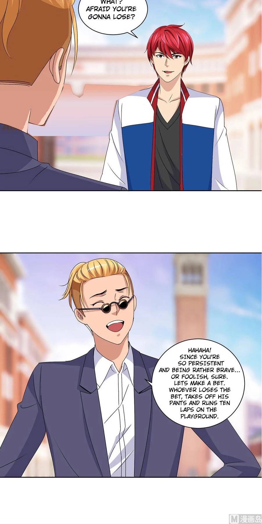 Metropolitan Supremacy System Chapter 48 page 7 - Chapter 48