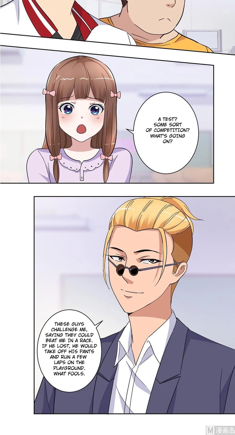 Metropolitan Supremacy System Chapter 49 page 16 - Chapter 49