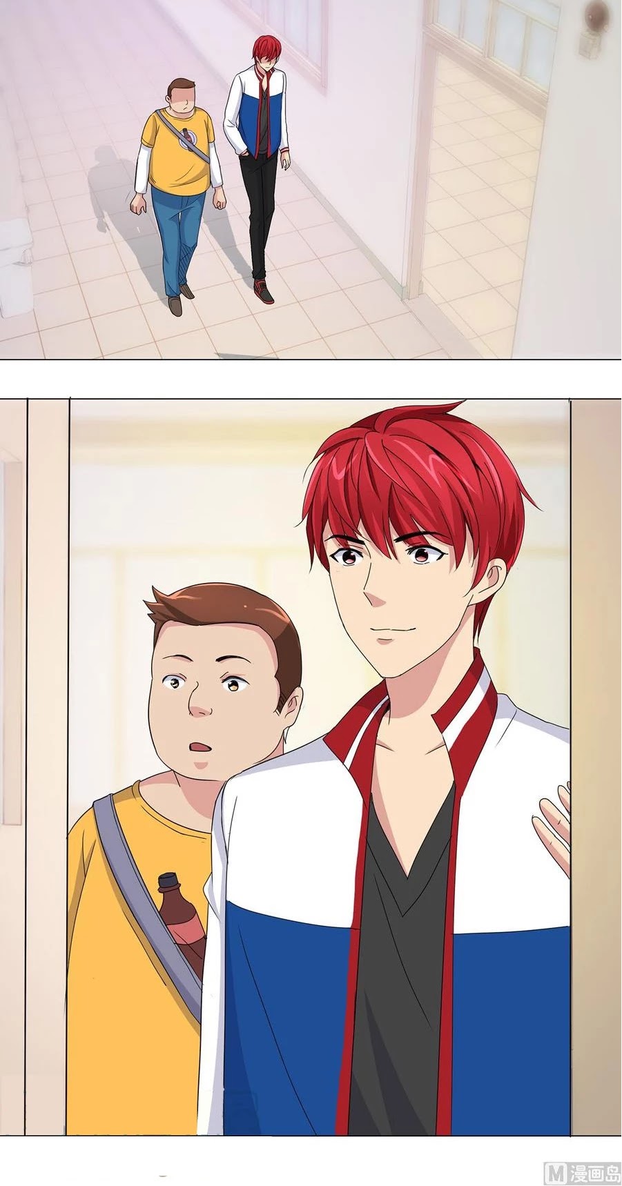 Metropolitan Supremacy System Chapter 49 page 6 - Chapter 49