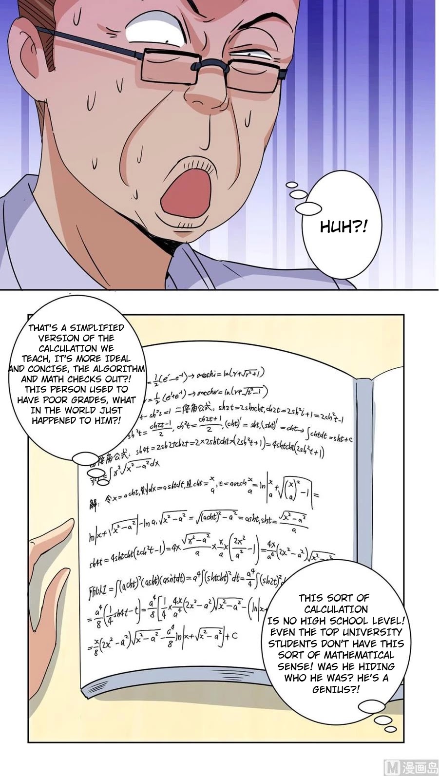 Metropolitan Supremacy System Chapter 50 page 4 - Chapter 50