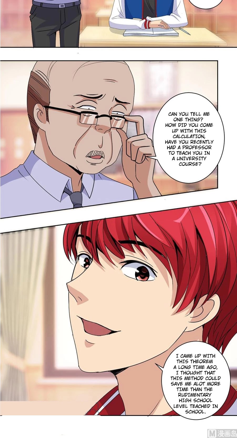 Metropolitan Supremacy System Chapter 50 page 6 - Chapter 50