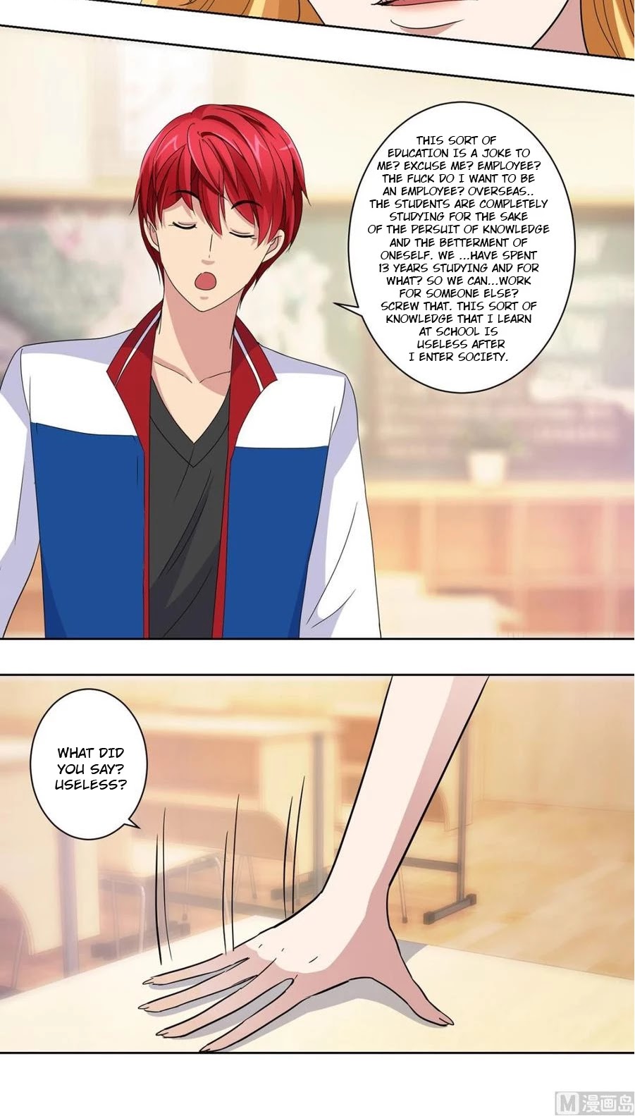 Metropolitan Supremacy System Chapter 51 page 12 - Chapter 51